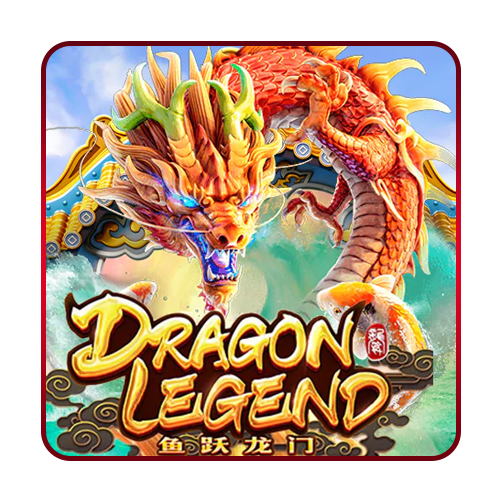 Dragon Legend